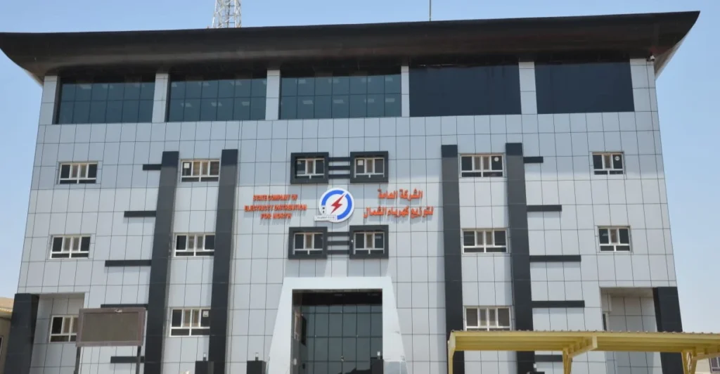 تكليف-وكيل-وزارة-الكهرباء-بمهام-مدير-عام-شركة-توزيع-الشمال-(وثيقة)