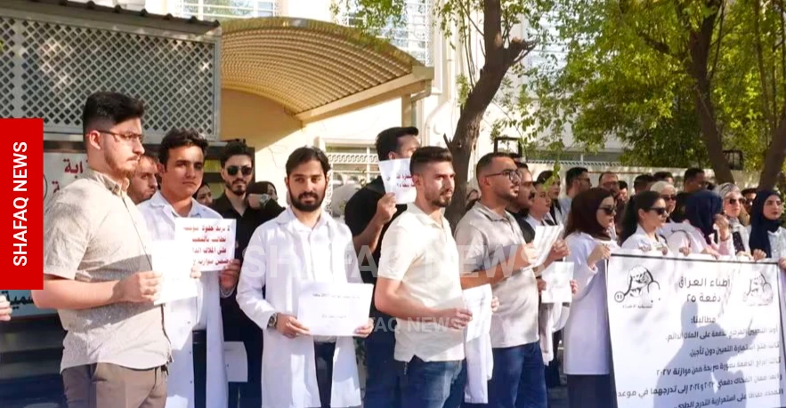 أطباء-مقيمون-دوريّون-في-كركوك-يعلّقون-الدوام-ويطالبون-بالتثبيت-وصرف-المستحقات