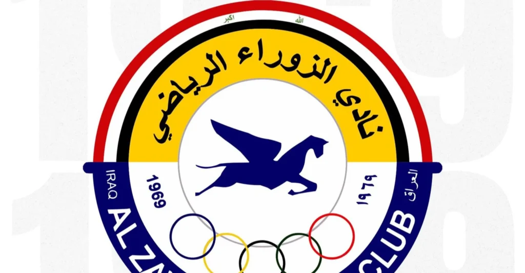 بعد-مباراة-أمس.-الزوراء-يهدد-بإجراءات-أو-إيقاف-استقبال-مباريات-الشرطة