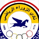 بعد-مباراة-أمس.-الزوراء-يهدد-بإجراءات-أو-إيقاف-استقبال-مباريات-الشرطة