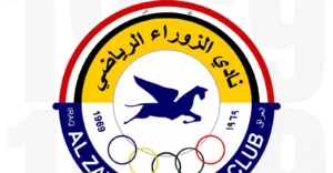 بعد-مباراة-أمس.-الزوراء-يهدد-بإجراءات-أو-إيقاف-استقبال-مباريات-الشرطة