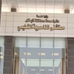 وفاتان-في-مستشفيين-بالناصرية.-شكوى-وتحقيق-واتهام-بخطأ-طبي