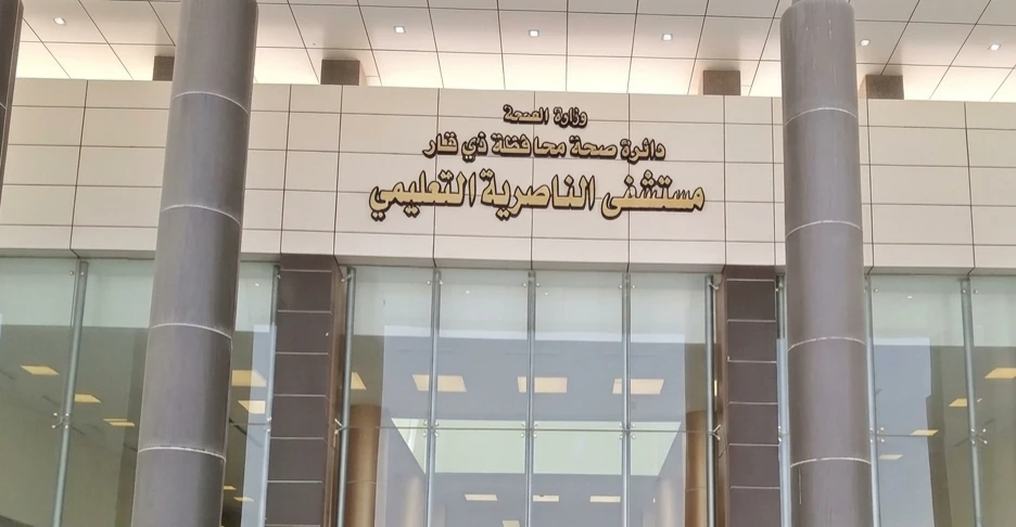 وفاتان-في-مستشفيين-بالناصرية.-شكوى-وتحقيق-واتهام-بخطأ-طبي
