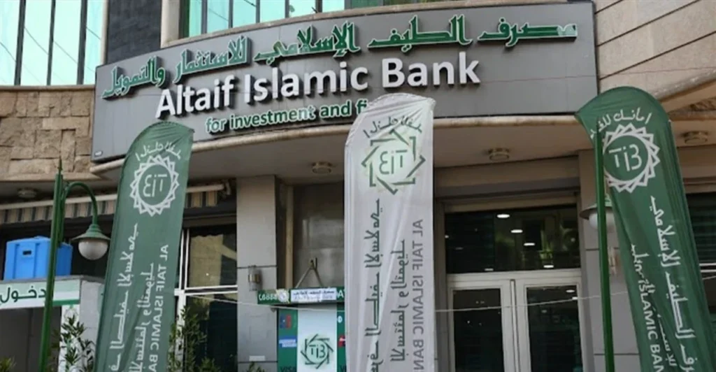 تطمينات-جديدة-من-مصرف-الطيف:-أموال-المودعين-ستصرف-“قريباً”