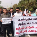 البرلمان-العراقي:-تثبيت-عقود-كوردستان-ضمن-موازنة-2027