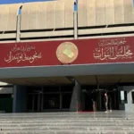 المالية-النيابية-عن-قانون-الموازنة:-ستصل-الشهر-المقبل-وترحيلها-لـ2027-خيار-وارد