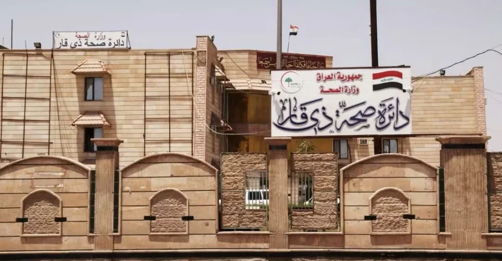 “ظهرت-نتائج-الفحص”.-صحة-ذي-قار-تحسم-الجدل-بشأن-لحوم-الخنزير