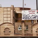 “ظهرت-نتائج-الفحص”.-صحة-ذي-قار-تحسم-الجدل-بشأن-لحوم-الخنزير
