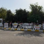 خريجو-الكليات-والمعاهد-النفطية-في-كركوك-يتظاهرون-للمطالبة-بالتعيين