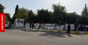 خريجو-الكليات-والمعاهد-النفطية-في-كركوك-يتظاهرون-للمطالبة-بالتعيين