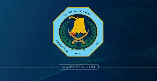 بعد-اتهامها-بـ”إقصاء-المكونات”.-الداخلية-تدعو-البرلمان-للإشراف-المباشر-على-ملف-التطوع