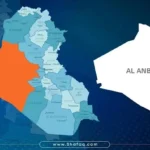 انفجار-في-“أفران-صمون”-بالأنبار-(فيديو)