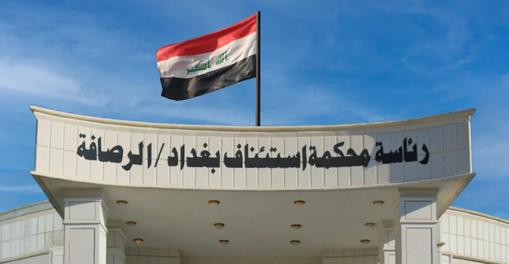 الإعدام-بحق-تاجر-ضُبط-بحوزته-85-كغم-من-المواد-المخدرة