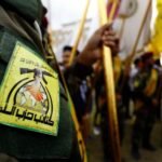 كتائب-حزب-الله-تدعو-إلى-حملة-لكسر-الحصار-المفروض-على-إيران