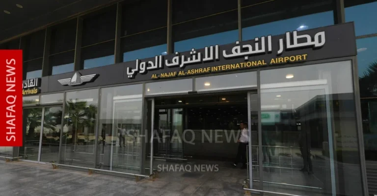 مطار-النجف-يوقف-جميع-رحلاته-مع-إيران