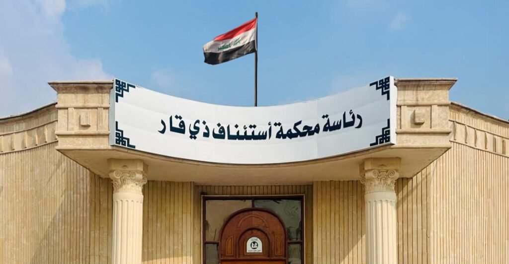 إدانة-أبوين-باغتصاب-وتحرش-ببناتهم-جنوبي-العراق