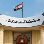 إدانة-أبوين-باغتصاب-وتحرش-ببناتهم-جنوبي-العراق