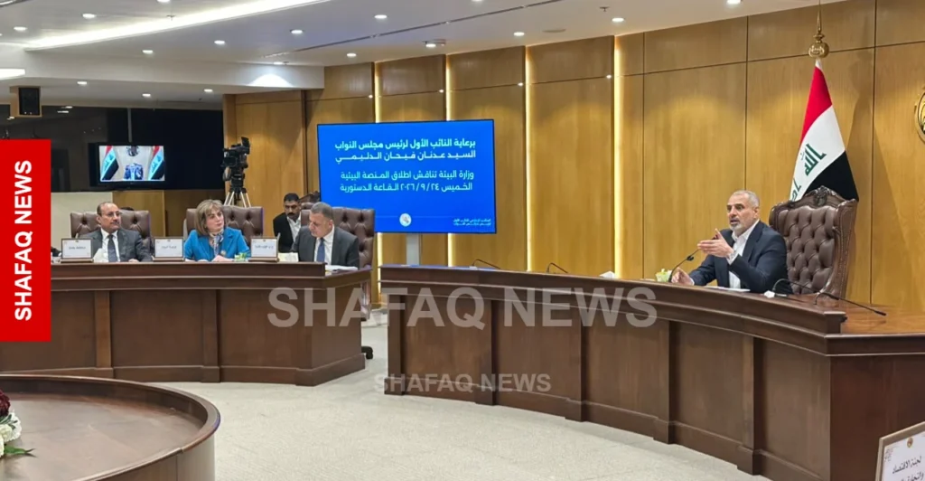 مجلس-النواب-العراقي-يناقش-إطلاق-“المنصة-البيئية”-ويصنف-التلوث-كـ”خطر-إرهابي”