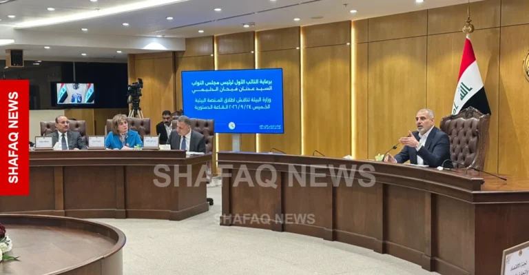 مجلس-النواب-العراقي-يناقش-إطلاق-“المنصة-البيئية”-ويصنف-التلوث-كـ”خطر-إرهابي”