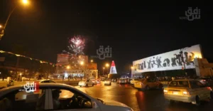 العراق-يعلن-عطلة-“يوم-السيادة”.-من-الأربعاء-حتى-الأحد