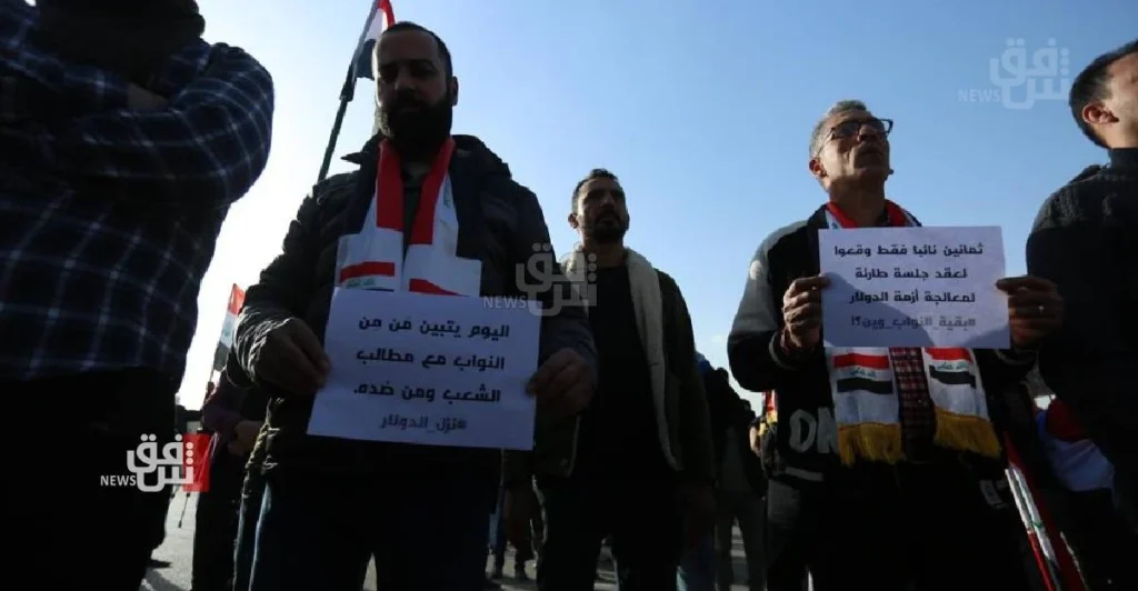 أسبوع-احتجاجي-مرتقب-في-بغداد.-10-تظاهرات-بدءا-من-الأحد