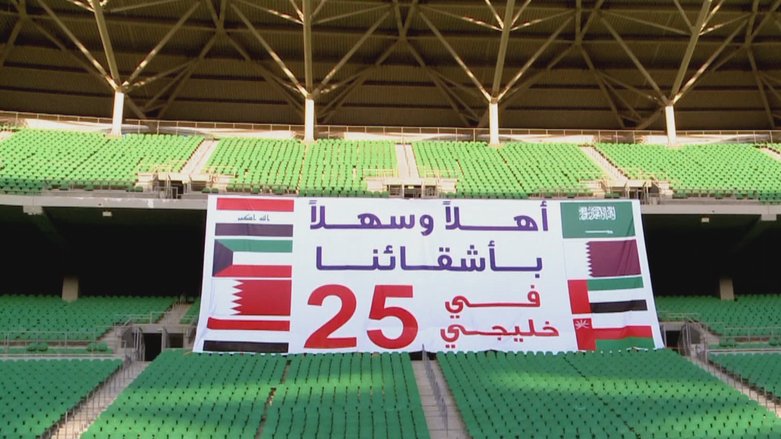 خليجي-28.-مقترح-لتوزيع-البطولة-بين-البصرة-وذي-قار