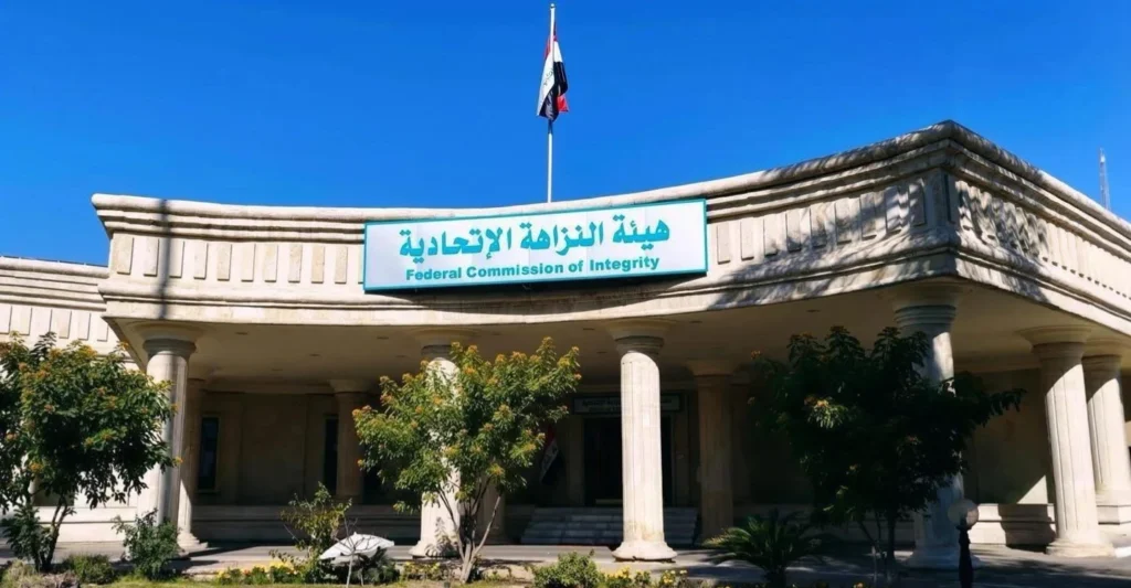 النزاهة:-اعتقال-10-موظفين-في-مستشفى-بالسماوة-بقضايا-اختلاس
