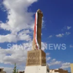 ئاميدي-في-يوم-السيادة:-السلم-والحرب-حق-حصري-للدولة-وانتهاء-مهام-التحالف-يدخلنا-مرحلة-جديدة