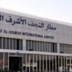 باستثناء-أميركي.-الحكومة-العراقية:-تسيير-40-رحلة-جوية-بين-مطار-النجف-وإيران