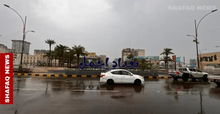 أمطار-متفرقة-حتى-نهاية-الأسبوع-في-العراق