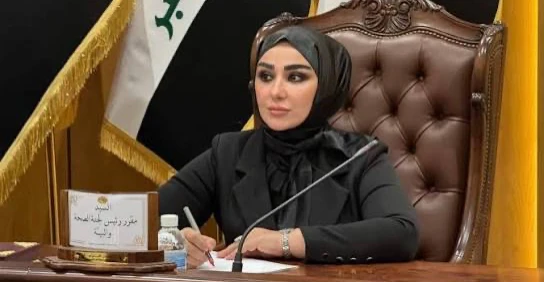 الزيدي-يعين-امرأة-لرئاسة-الطاقة-الذرية-العراقية-(وثيقة)