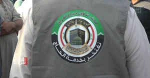 هيئة-الحج:-نتفهم-مشاعر-المواطنين-بشأن-القرعة-لكن-السبب-“حصة-العراق”