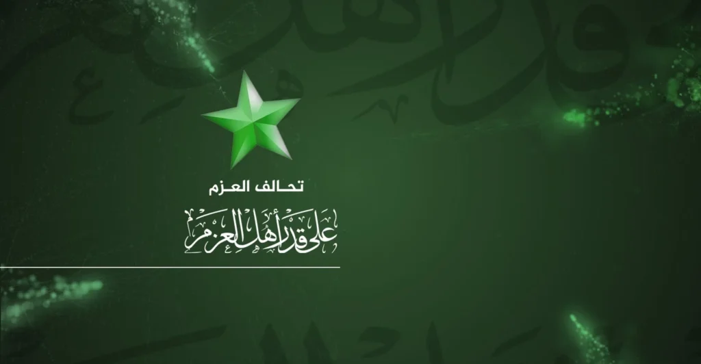 “العزم”-يطرد-القيسي-لإصراره-على-حقيبة-التخطيط-ويرشح-“صدام-حسين”-للوزارة