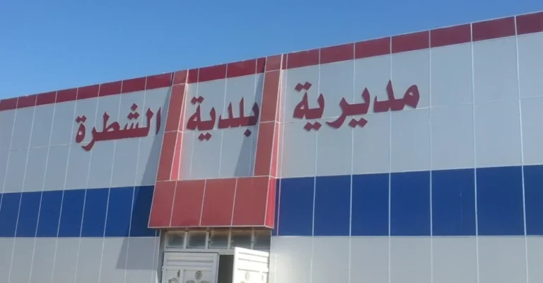 الشطرة.-النزاهة-تضبط-لجنة-جباية-بتهمة-الاستيلاء-على-أموال-الدول