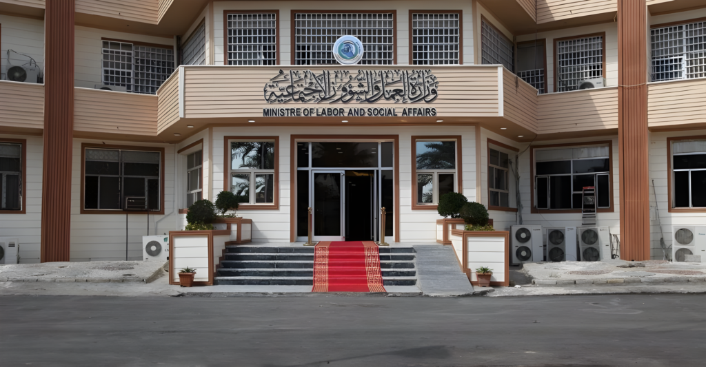 435-مليار-دينار.-العمل-تطلق-إعانة-تشرين-الأول-لأكثر-من-مليوني-أسرة