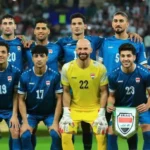 منتخب-العراق-يحافظ-على-مركزه-في-تصنيف-فيفا-بعد-نهاية-التوقف-الدولي