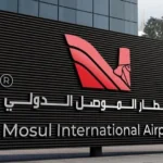 بسبب-ضغوط-تعطل-مطار-الموصل.-مجلس-نينوى-يتجه-للتصويت-على-إنشاء-مطار-جديد-في-“السحاجي”