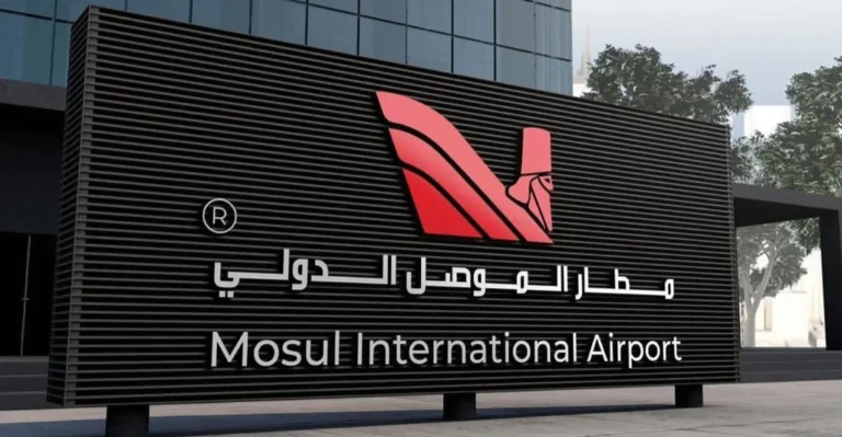 بسبب-ضغوط-تعطل-مطار-الموصل.-مجلس-نينوى-يتجه-للتصويت-على-إنشاء-مطار-جديد-في-“السحاجي”