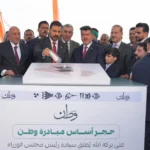 الزيدي-يعلن-إطلاق-مشروع-مليون-قطعة-أرض-سكنية-(مبادرة-وطن)-في-كربلاء-والنجف
