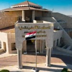 المحكمة-الاتحادية-تبطل-قانوناً-بكوردستان-أوقف-العمل-بمواد-“أمن-الدولة”-في-العقوبات-العراقي