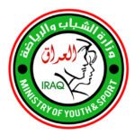 توجيه-وزاري-للأندية-الرياضية-العراقية-باستيفاء-الضرائب-من-المدربين-واللاعبين-(وثيقة)