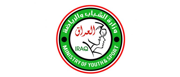 توجيه-وزاري-للأندية-الرياضية-العراقية-باستيفاء-الضرائب-من-المدربين-واللاعبين-(وثيقة)