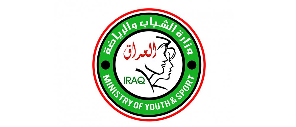 توجيه-وزاري-للأندية-الرياضية-العراقية-باستيفاء-الضرائب-من-المدربين-واللاعبين-(وثيقة)