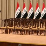 مجلس-النواب-العراقي-يخصص-جلسة-الخميس-“رسمياً”-لاستكمال-الكابينة-الحكومية