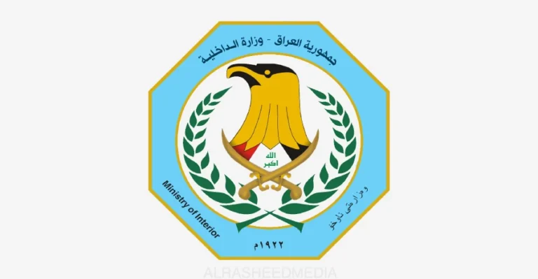 حادثة-النجف.-الداخلية-توجه-بتحقيق-فوري-وتوقيف-عناصر-من-أمن-الملاعب
