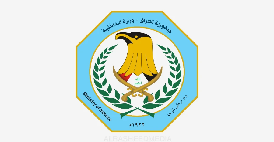 حادثة-النجف.-الداخلية-توجه-بتحقيق-فوري-وتوقيف-عناصر-من-أمن-الملاعب