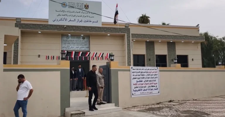 خانقين-تفتح-بوابتها-إلى-العالم.-إصدار-الجوازات-من-أول-قضاء-حدودي-في-العراق