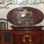 النجف-وميسان.-الإعدام-لقاتل-ابن-خالته-والمؤبد-لتاجري-كريستال