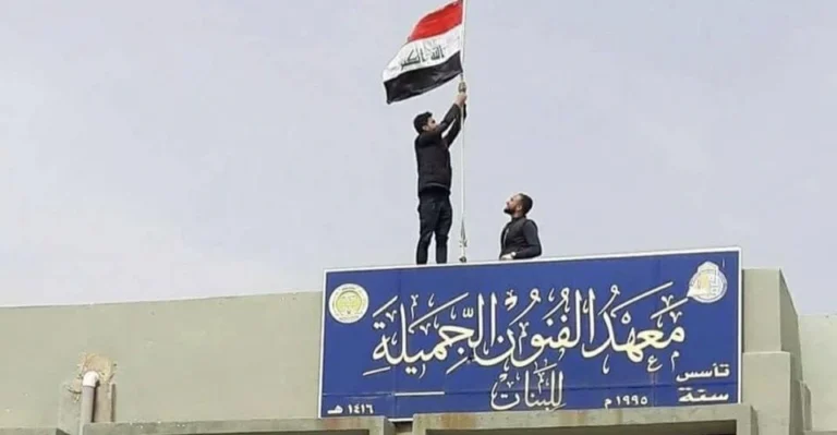 “حشرة”-تغلق-جناحاً-في-معهد-الفنون-الجميلة-للبنات-بالموصل