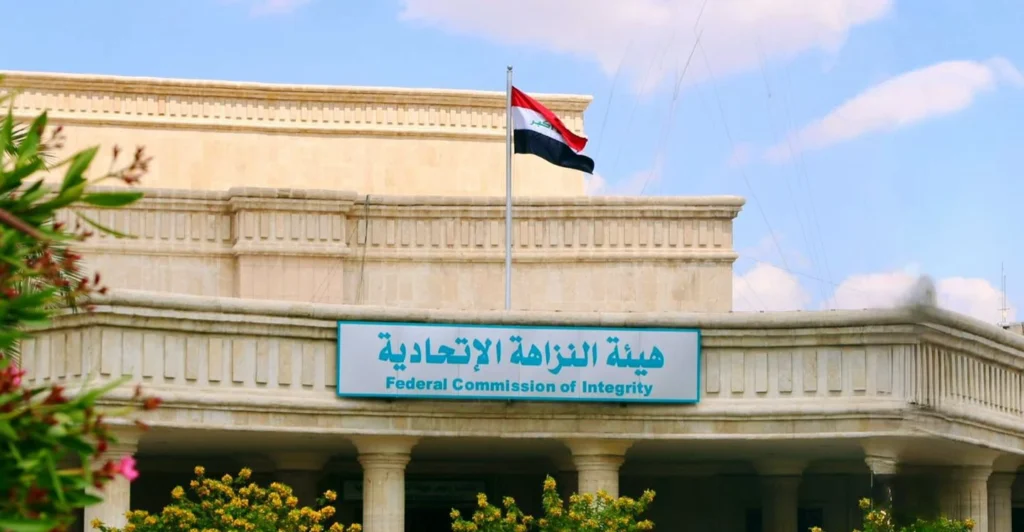 رشوة-بـ-6-آلاف-دولار-وهاتف-“آيفون”-مقابل-بناء-عمارة.-الإطاحة-بمسؤول-في-بلدية-كركوك